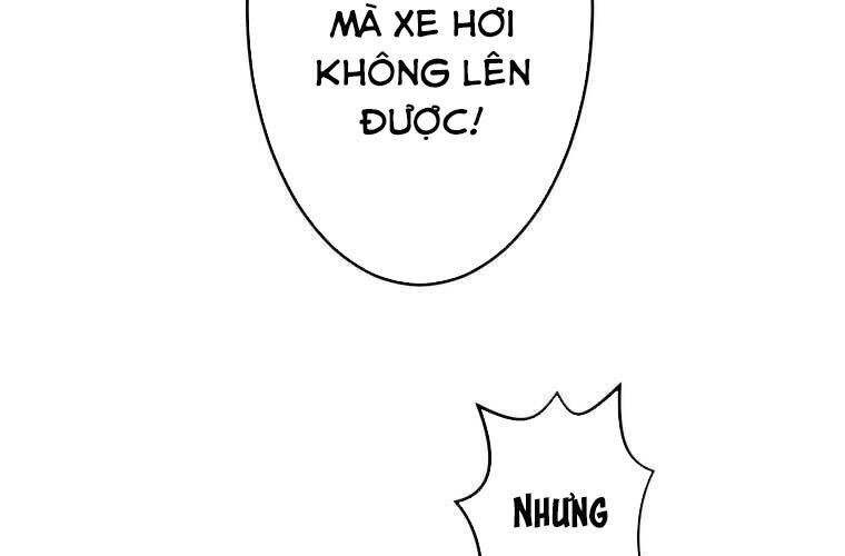 Giáo Viên Ác Quỷ Saiko: Chapter 84