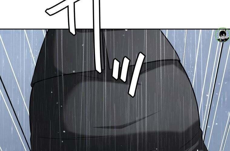 Giáo Viên Ác Quỷ Saiko: Chapter 84