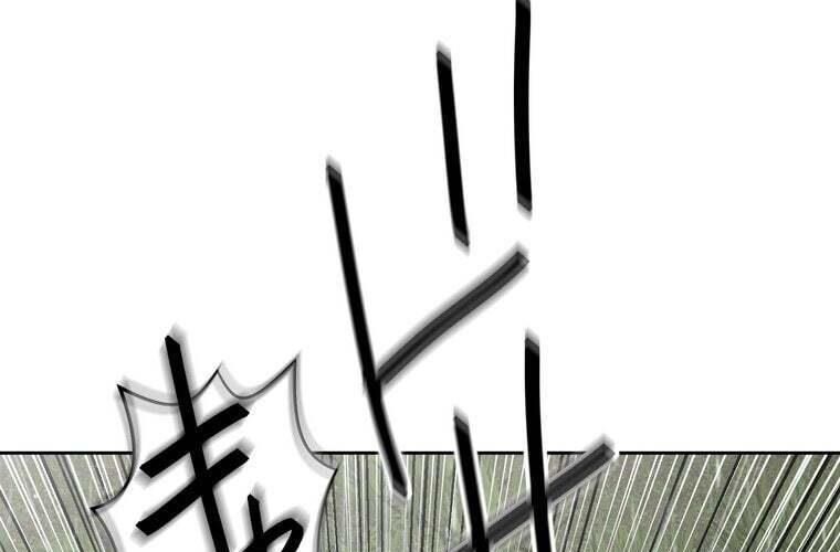 Giáo Viên Ác Quỷ Saiko: Chapter 85