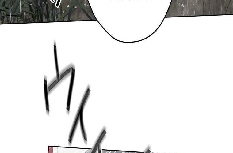 Giáo Viên Ác Quỷ Saiko: Chapter 85