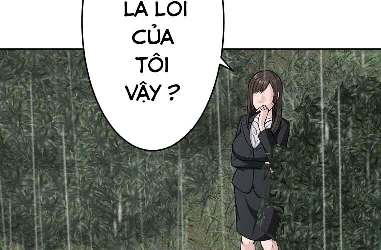 Giáo Viên Ác Quỷ Saiko: Chapter 86