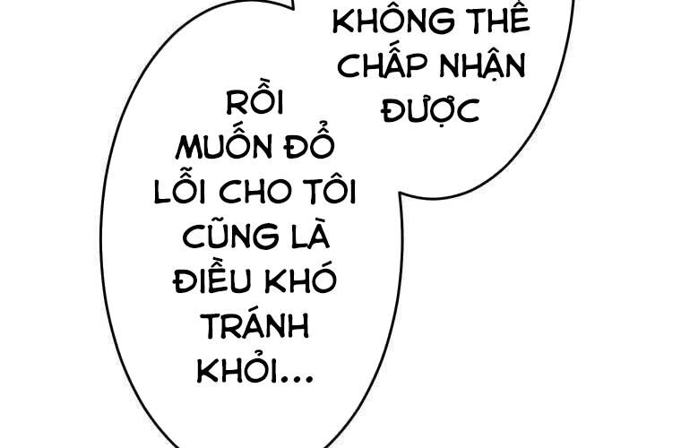 Giáo Viên Ác Quỷ Saiko: Chapter 86