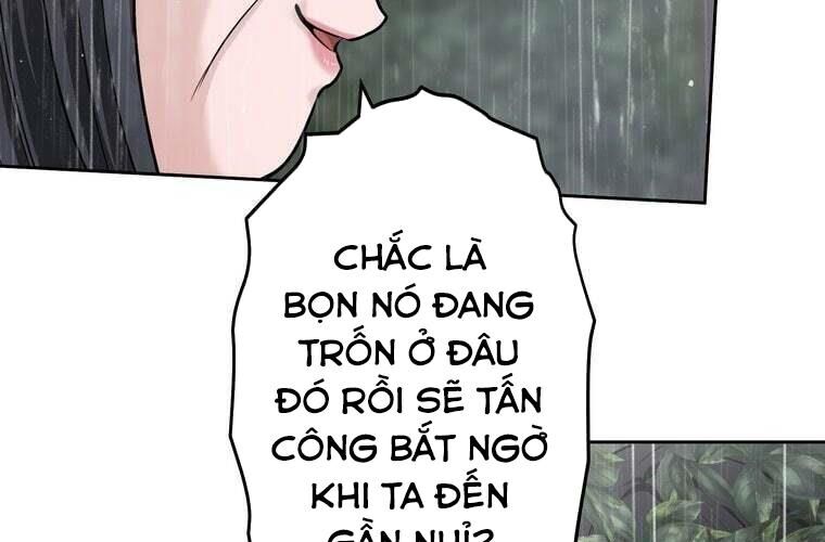 Giáo Viên Ác Quỷ Saiko: Chapter 86