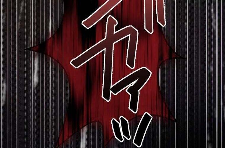 Giáo Viên Ác Quỷ Saiko: Chapter 87