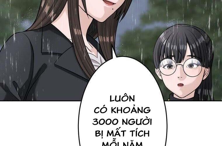 Giáo Viên Ác Quỷ Saiko: Chapter 87