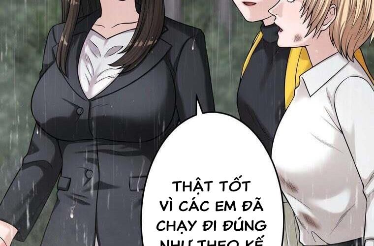 Giáo Viên Ác Quỷ Saiko: Chapter 87