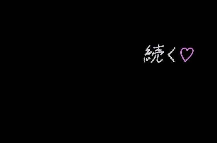 Giáo Viên Ác Quỷ Saiko: Chapter 87