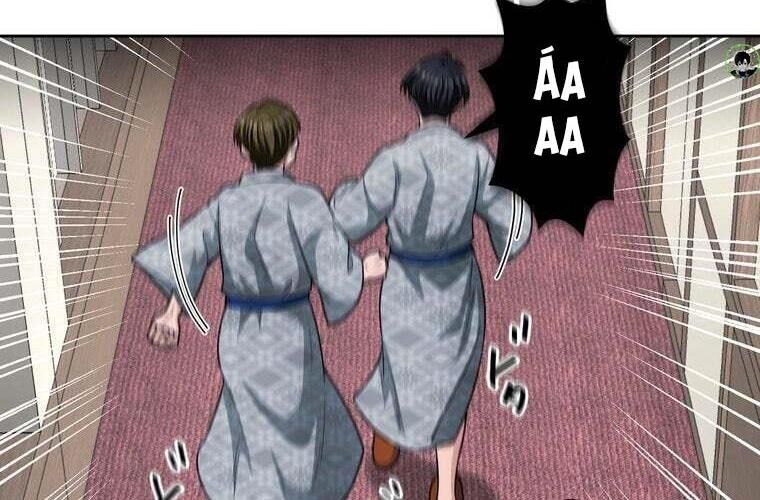 Giáo Viên Ác Quỷ Saiko: Chapter 88