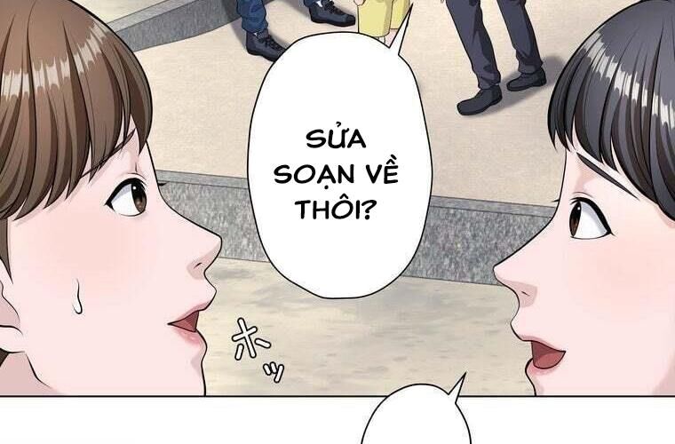Giáo Viên Ác Quỷ Saiko: Chapter 89