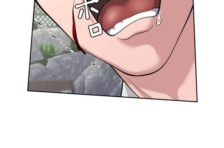 Giáo Viên Ác Quỷ Saiko: Chapter 89