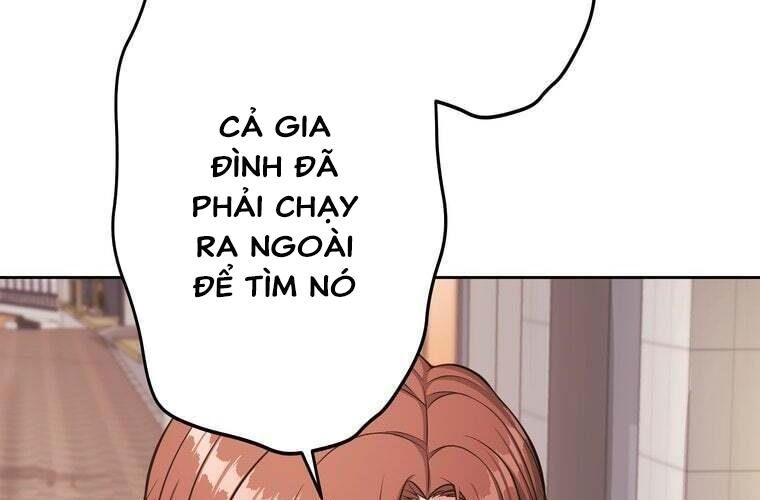 Giáo Viên Ác Quỷ Saiko: Chapter 90