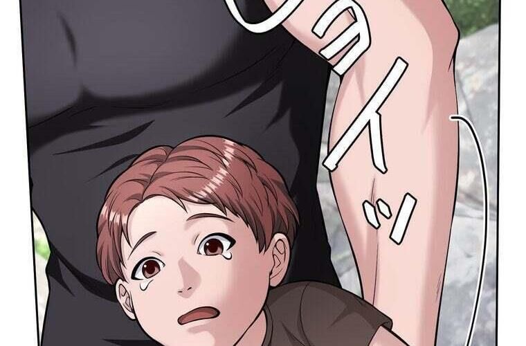 Giáo Viên Ác Quỷ Saiko: Chapter 90