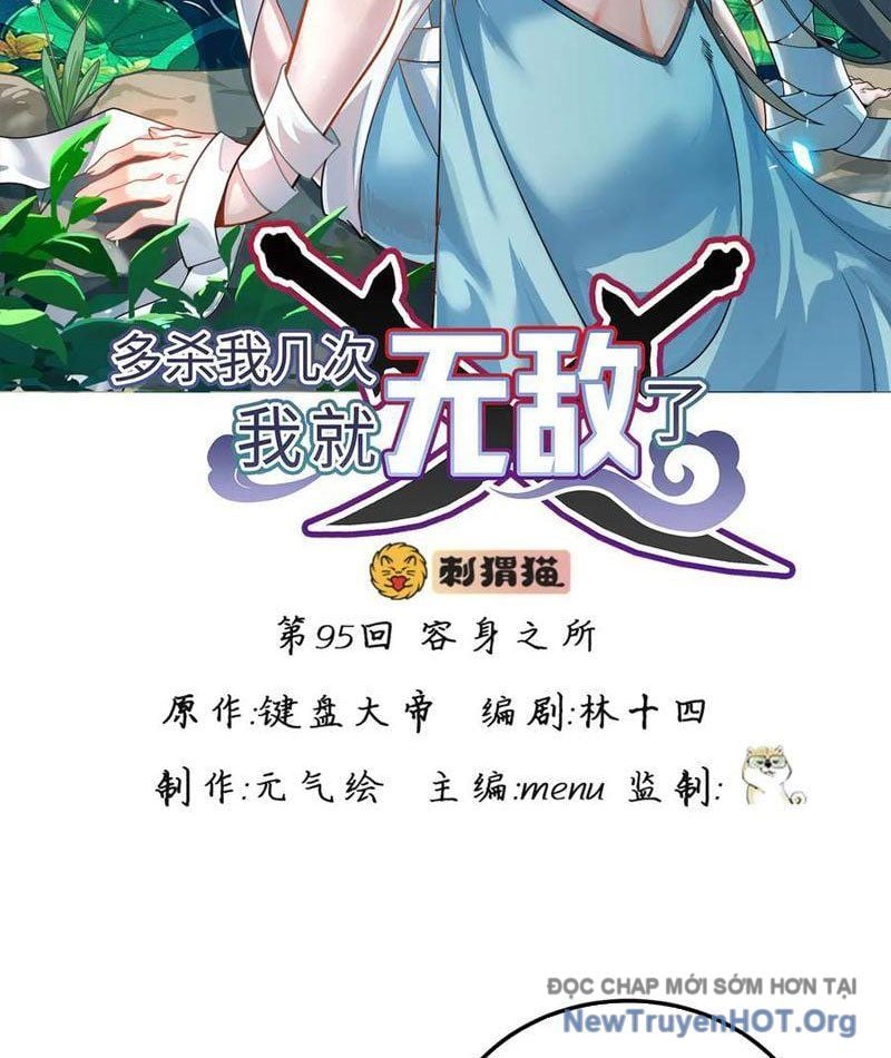 Giết Ta Thêm Vài Lần Nữa, Ta Liền Trở Thành Vô Địch!: Chapter 96