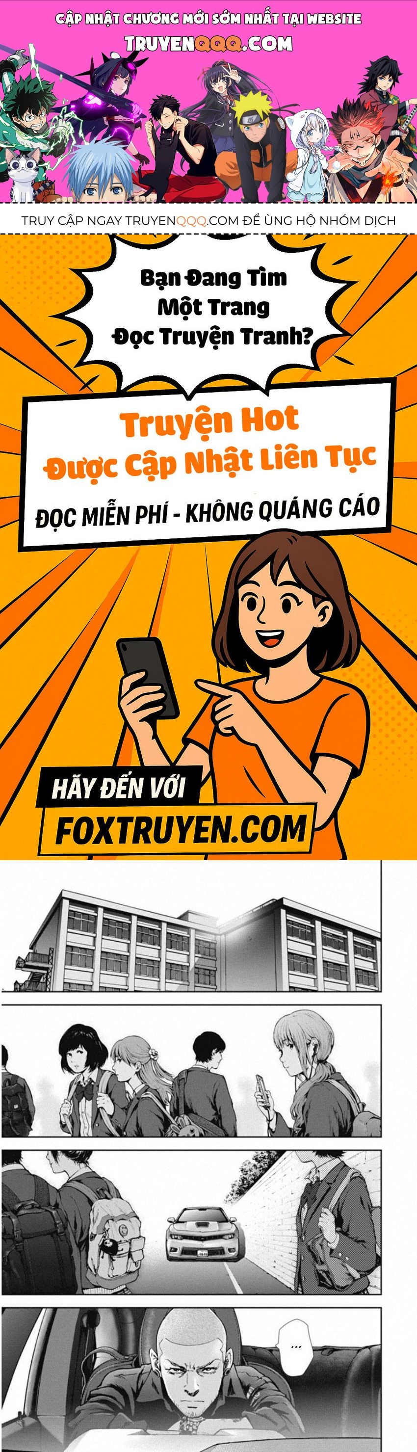 Gift ±: Chapter 133