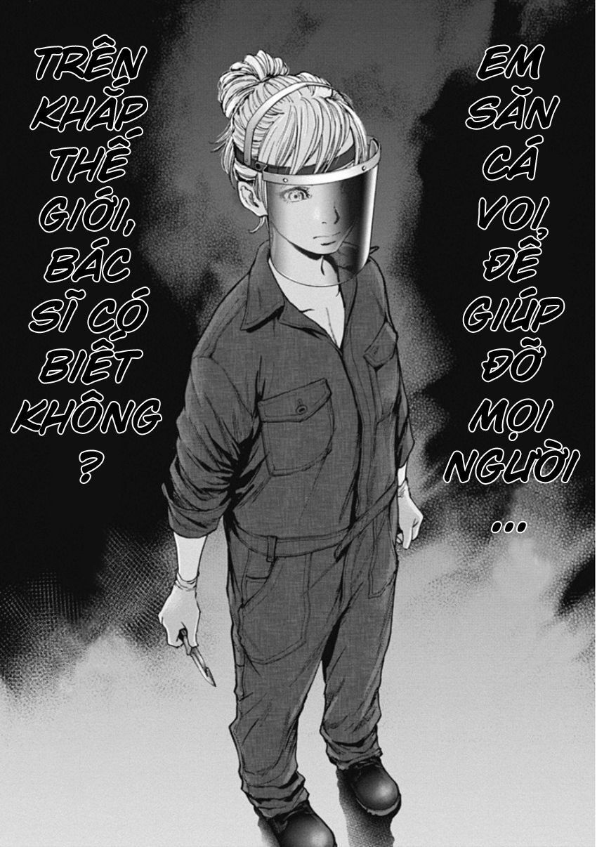 Gift ±: Chapter 133