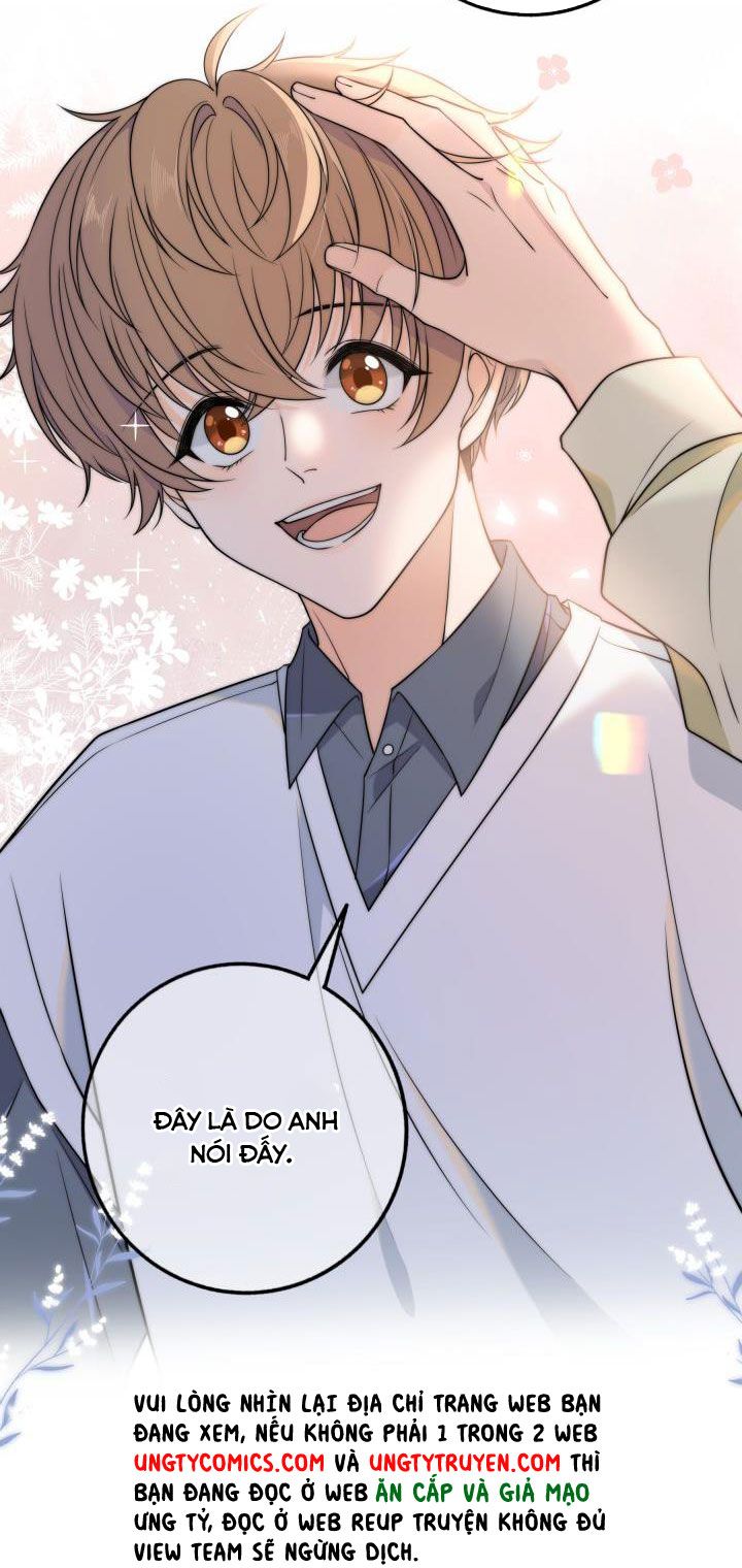 Gió Cung Bên Tai: Chapter 12