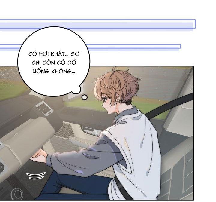 Gió Cung Bên Tai: Chapter 12