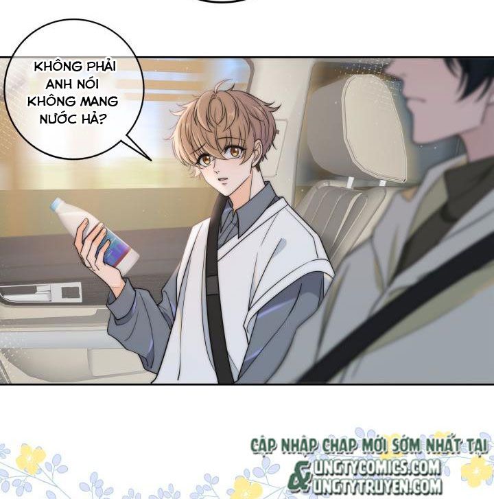 Gió Cung Bên Tai: Chapter 12