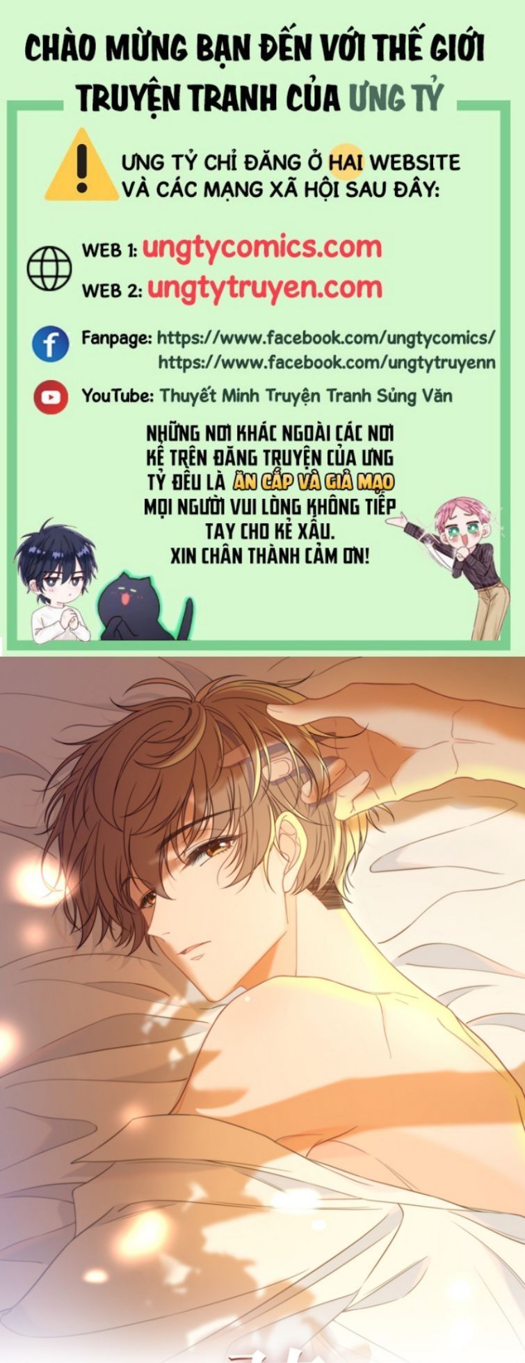 Gió Cung Bên Tai: Chapter 13