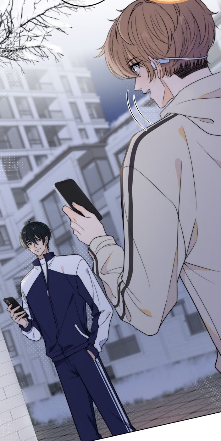 Gió Cung Bên Tai: Chapter 13