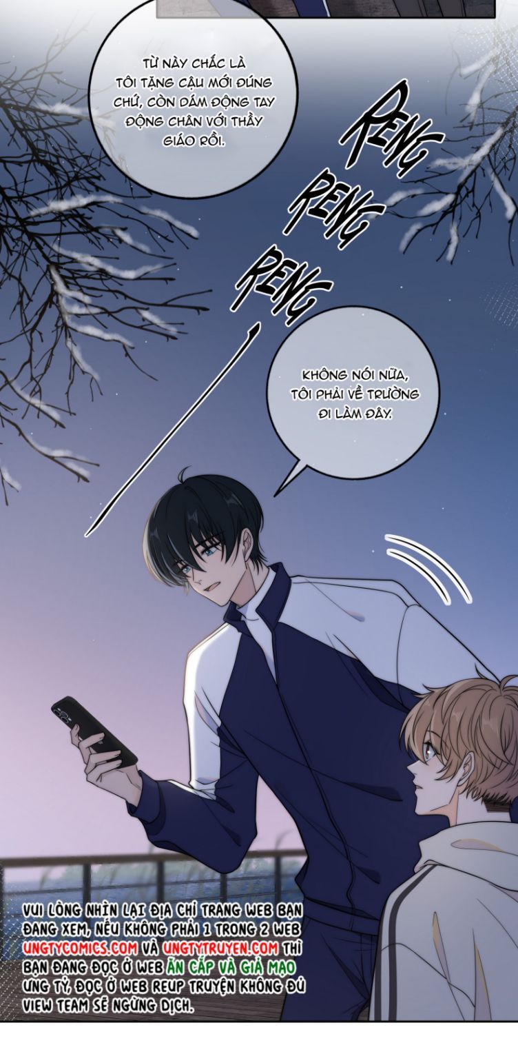 Gió Cung Bên Tai: Chapter 13