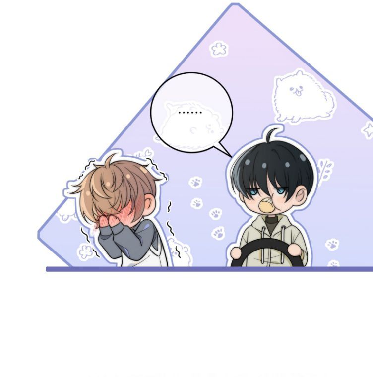 Gió Cung Bên Tai: Chapter 13