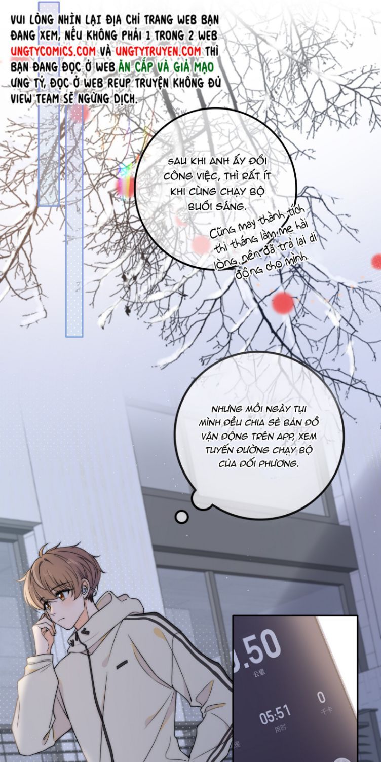 Gió Cung Bên Tai: Chapter 13