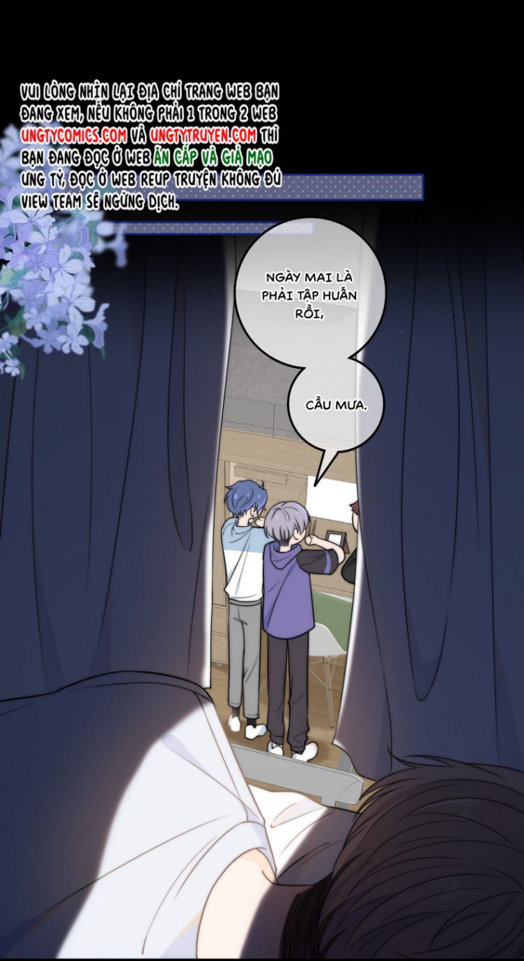 Gió Cung Bên Tai: Chapter 17