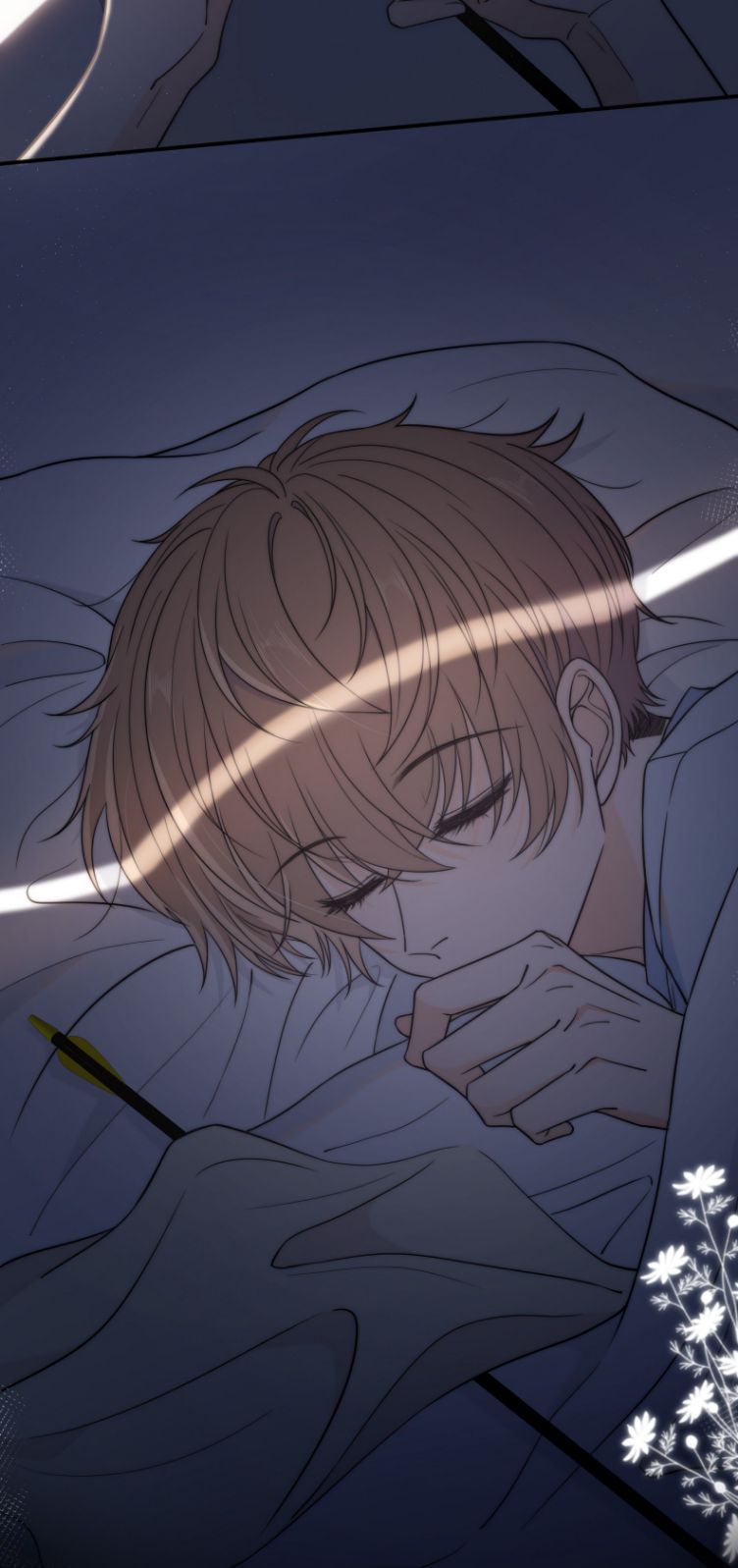 Gió Cung Bên Tai: Chapter 17