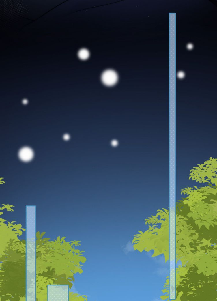 Gió Cung Bên Tai: Chapter 17