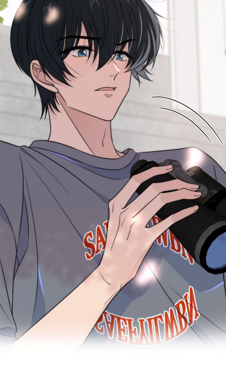 Gió Cung Bên Tai: Chapter 17