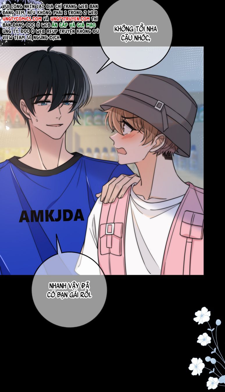 Gió Cung Bên Tai: Chapter 18