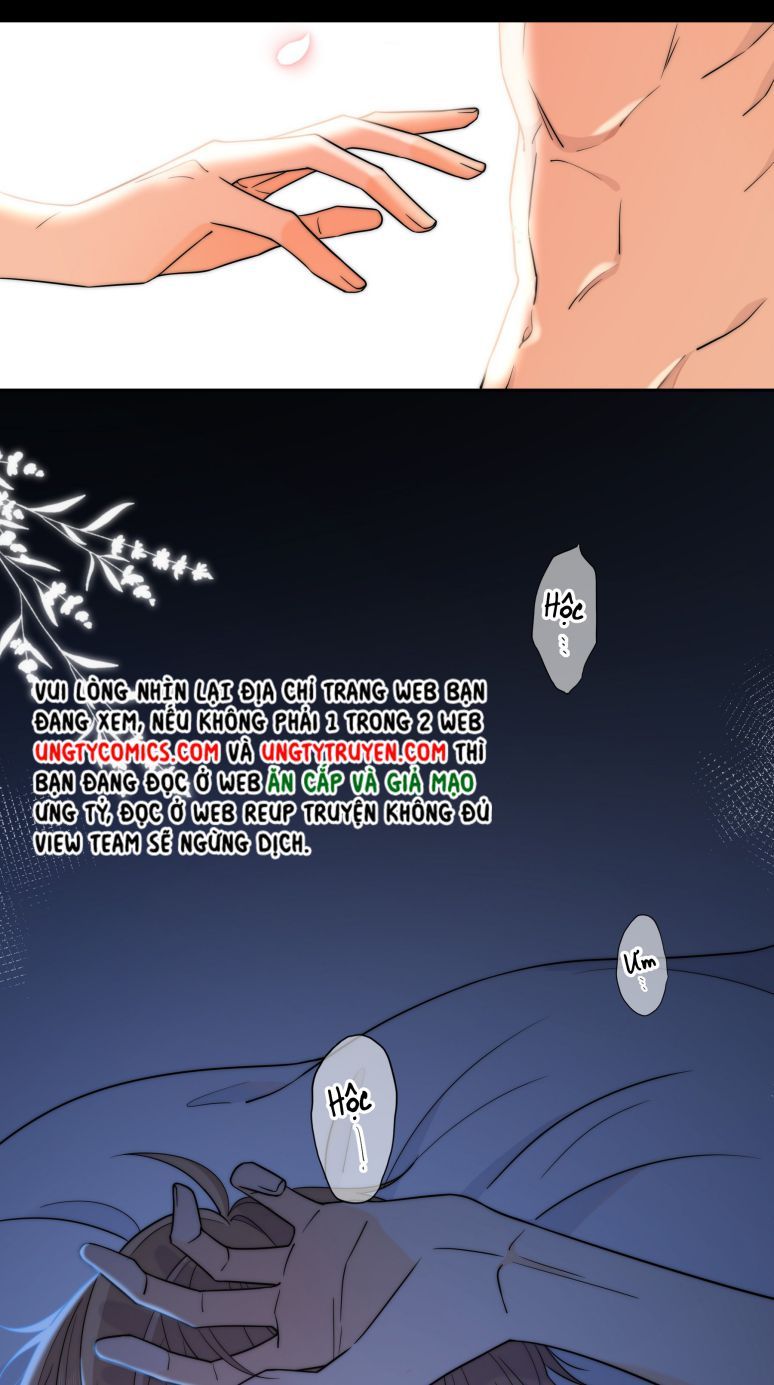 Gió Cung Bên Tai: Chapter 18