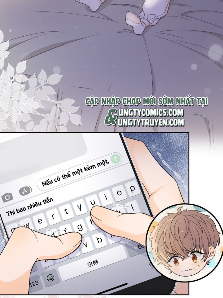 Gió Cung Bên Tai: Chapter 2