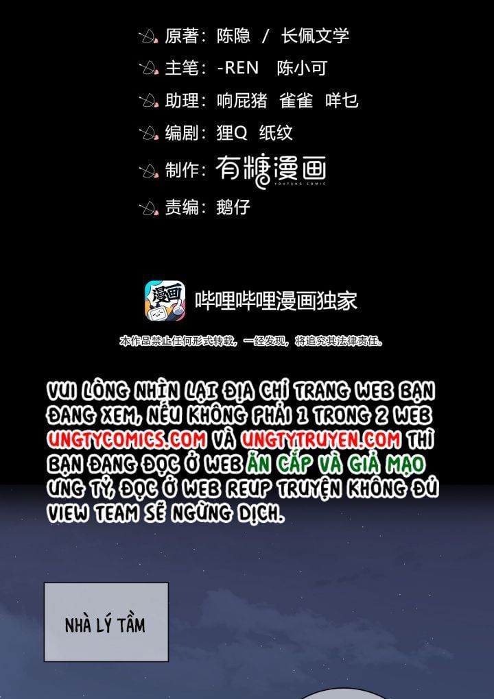 Gió Cung Bên Tai: Chapter 2