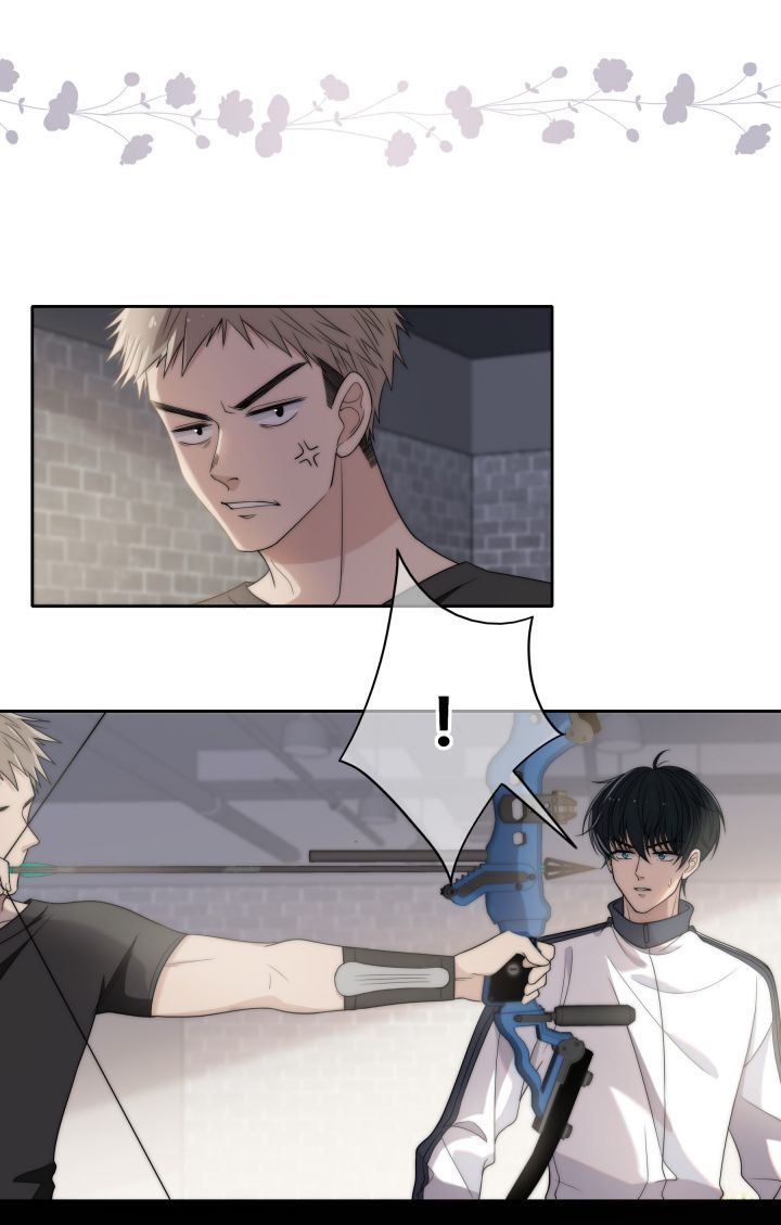 Gió Cung Bên Tai: Chapter 2