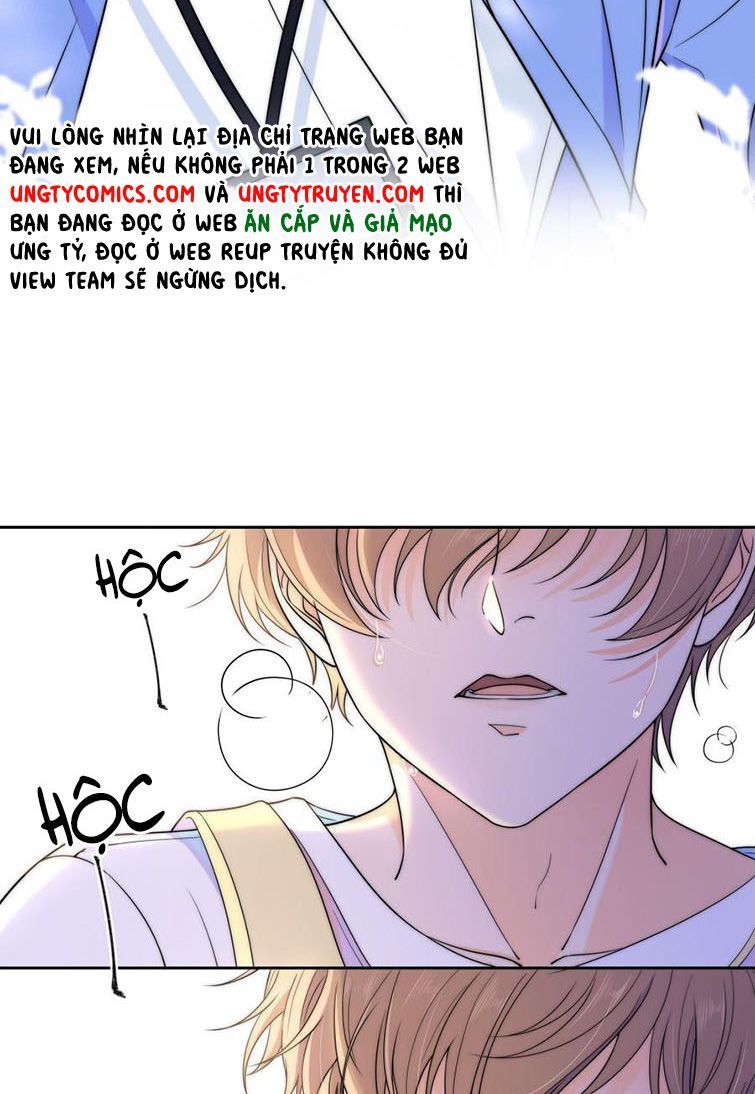 Gió Cung Bên Tai: Chapter 21