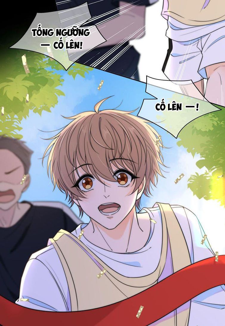 Gió Cung Bên Tai: Chapter 21