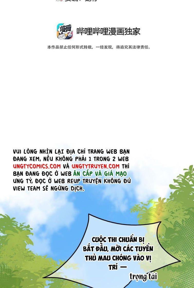 Gió Cung Bên Tai: Chapter 21