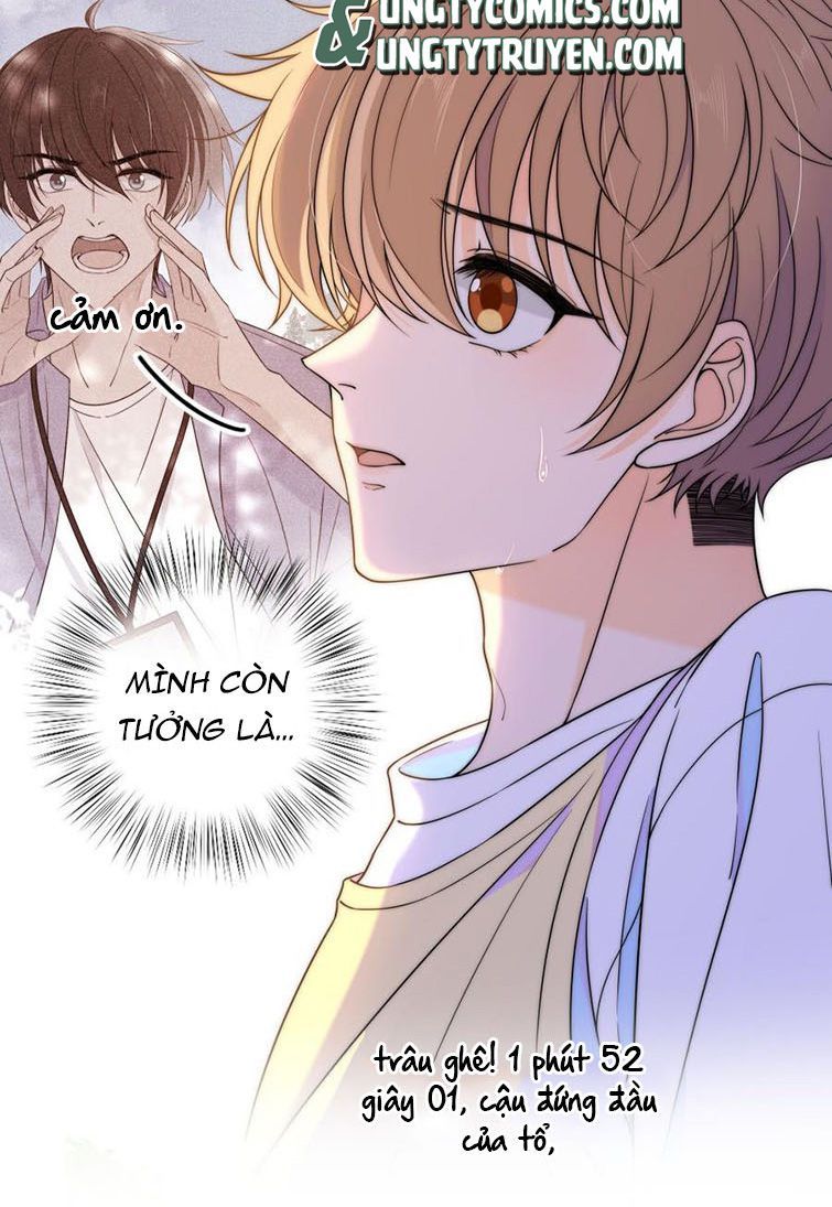 Gió Cung Bên Tai: Chapter 21