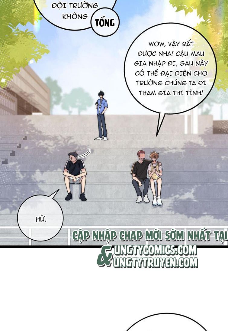 Gió Cung Bên Tai: Chapter 21