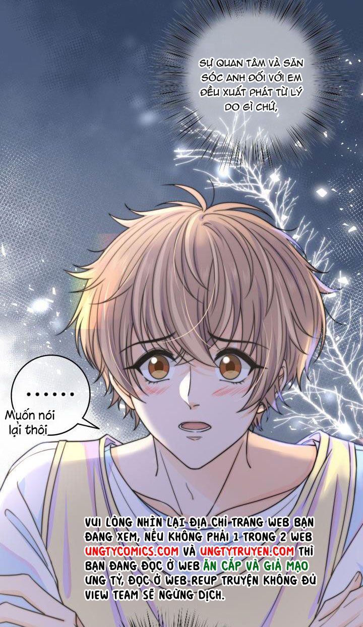 Gió Cung Bên Tai: Chapter 22