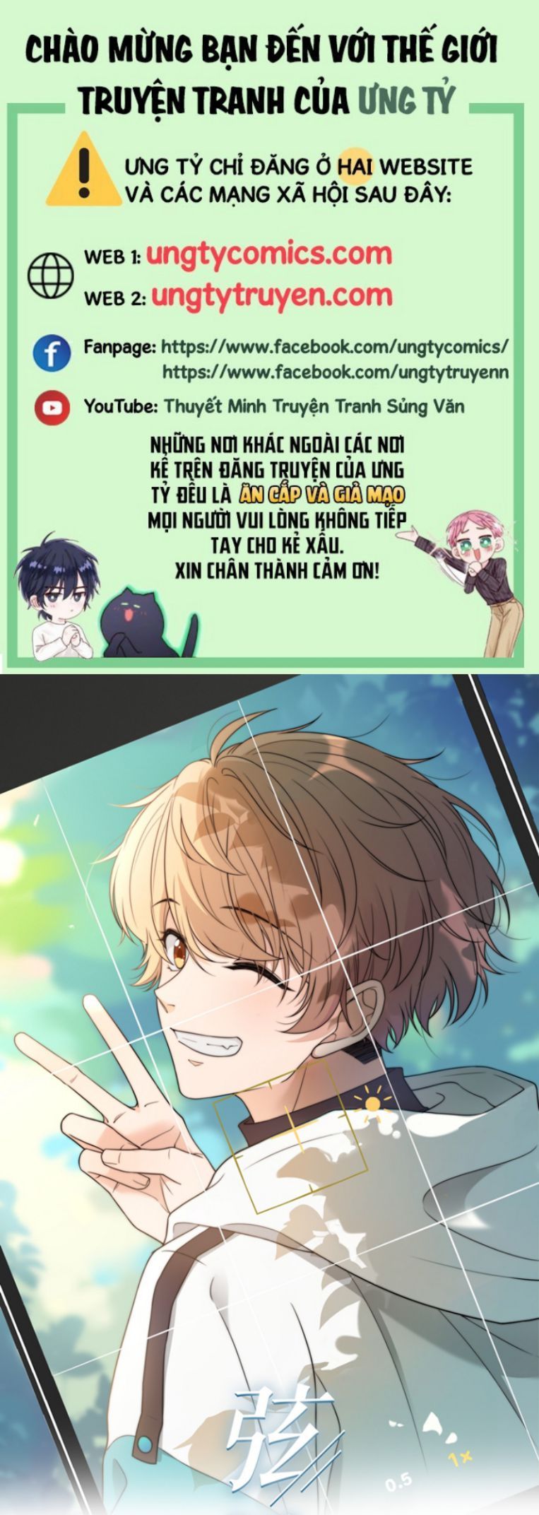 Gió Cung Bên Tai: Chapter 23