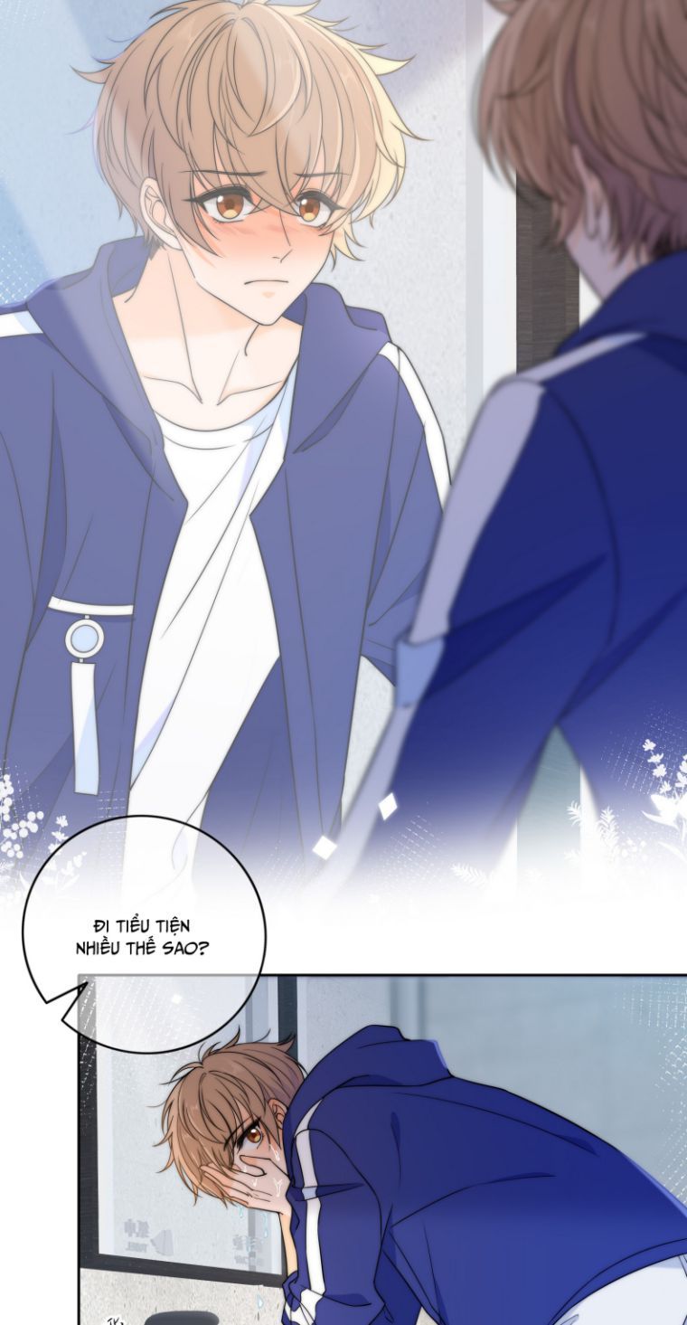 Gió Cung Bên Tai: Chapter 23