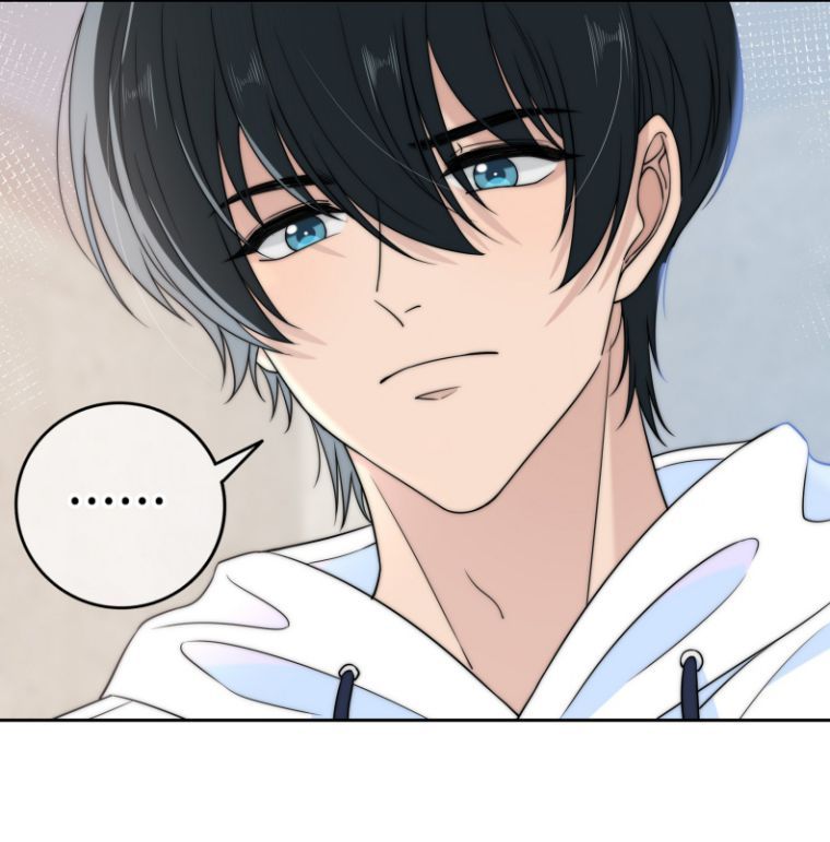 Gió Cung Bên Tai: Chapter 23