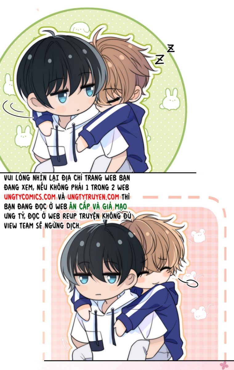 Gió Cung Bên Tai: Chapter 23