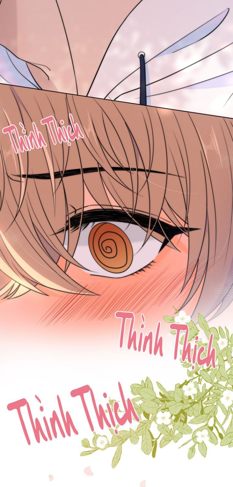 Gió Cung Bên Tai: Chapter 23