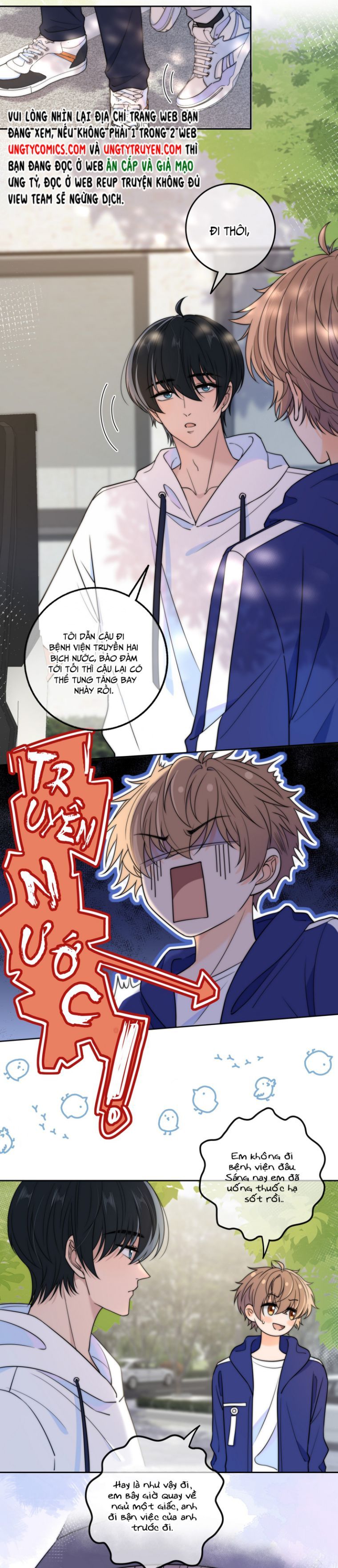 Gió Cung Bên Tai: Chapter 23