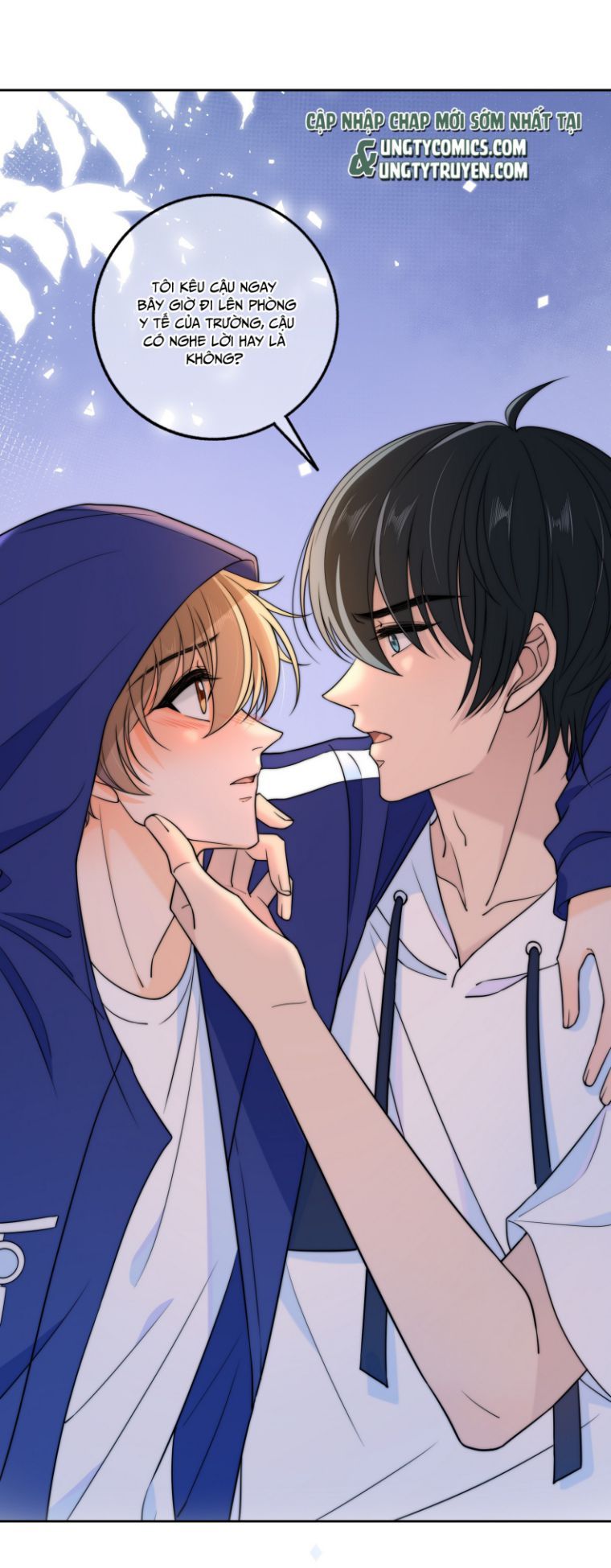 Gió Cung Bên Tai: Chapter 23