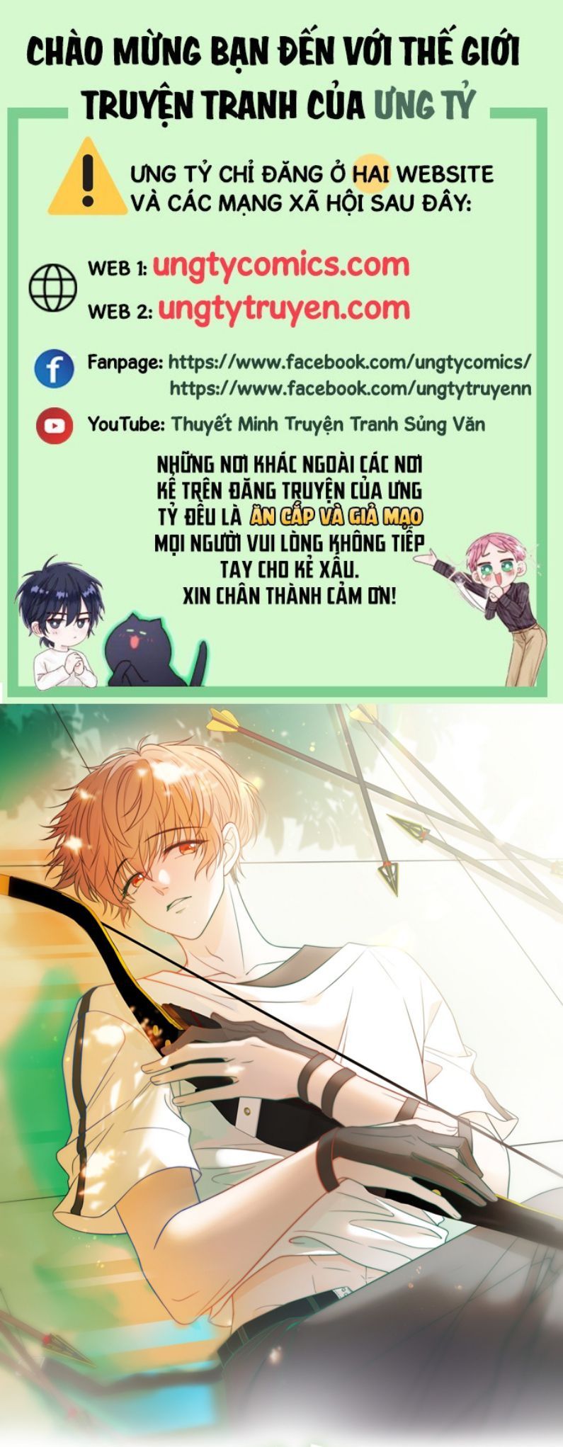 Gió Cung Bên Tai: Chapter 25